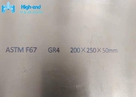 মেডিকেল বিশুদ্ধ টাইটানিয়াম নকল ব্লক Gr4 ASTM F67